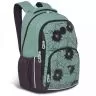Рюкзак Grizzly RD-143-1 бирюзовый - фиолетовый (Gr27881)