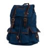 Рюкзак Polar П3303 синий (Pl26101)
