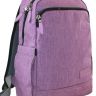  Рюкзак для ноутбука Rise М-360 фиолетовый 