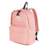 Рюкзак Polar 18209 розовый (Pl26604)
