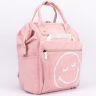 Рюкзак сумка Lovey Summer 40405 розовый