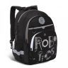 Рюкзак школьный Grizzly RB-157-1 черный - серый (Gr28008)