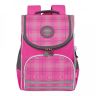 Рюкзак школьный с мешком Grizzly RAm-084-7 жимолость - розовый (Gr27611)