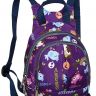 Детский рюкзак Rise М-132д фиолетовый