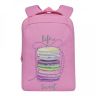 Рюкзак школьный Grizzly RG-066-1 розовый (Gr27614)