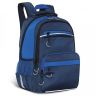 Рюкзак школьный Grizzly RB-054-5 синий (Gr27415)