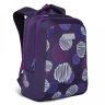 Рюкзак школьный Grizzly RG-066-2 фиолетовый (Gr27617)