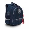 Рюкзак школьный Grizzly RAz-187-3 синий (Gr28117)