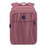 Рюкзак Grizzly RD-044-1 темно - розовый (Gr27618)