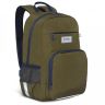 Рюкзак школьный Grizzly RB-155-2 хаки (Gr28021)