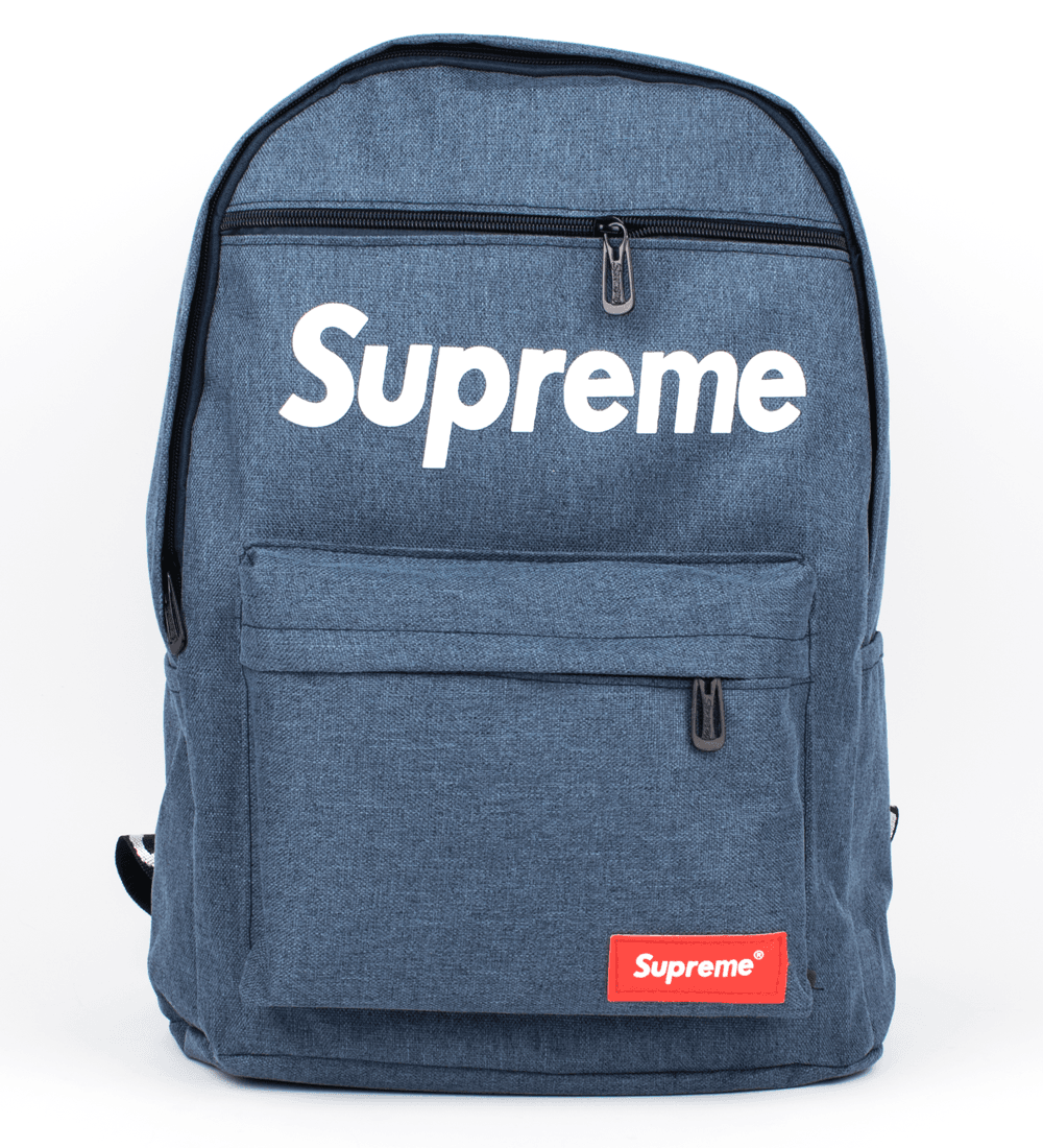 Beg store sekolah supreme