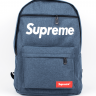 Рюкзак Supreme S962 синий  