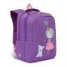 Рюкзак школьный Grizzly RG-166-1 лиловый (Gr27924)