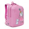 Рюкзак школьный Grizzly RG-166-1 розовый (Gr27925)