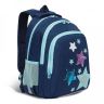Рюкзак школьный Grizzly RG-162-2 темно-синий (Gr28025)