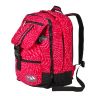 Школьный рюкзак Polar П3820 розовый (Pl25827)