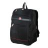 Городской рюкзак Polar П5501 черный (Pl26927)