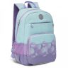 Рюкзак школьный Grizzly RG-164-1 мятный (Gr27827)