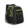Рюкзак школьный с мешком Grizzly RB-158-1 черный (Gr27929)