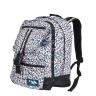 Школьный рюкзак Polar П3820 серый (Pl25830)