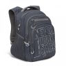 Рюкзак школьный Grizzly RB-150-2 серый (Gr27839)