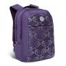 Рюкзак Grizzly RD-144-2 фиолетовый (Gr27843)