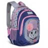 Рюкзак школьный Grizzly RG-162-1 темно-синий - светло-серый (Gr27943)