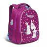 Рюкзак школьный Grizzly RG-168-4 лиловый (Gr28248)