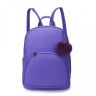 Рюкзак OrsOro DW-835 фиолетовый