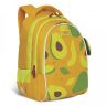 Рюкзак школьный Grizzly RG-168-1 желтый (Gr27953)