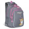 Рюкзак школьный Grizzly RG-162-3 серый (Gr28253)