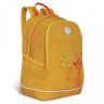 Рюкзак школьный Grizzly RG-163-13 желтый (Gr28255)