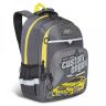 Рюкзак школьный Grizzly RB-157-2 серый - желтый (Gr27959)