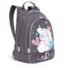 Рюкзак школьный Grizzly RG-169-1 серый
