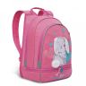 Рюкзак школьный Grizzly RG-169-1 розовый