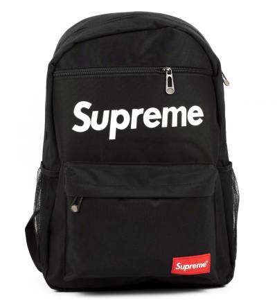 ryukzaki supreme suprim kupit v
