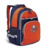 Рюкзак школьный Grizzly RB-157-3 синий - кирпичный (Gr27963)