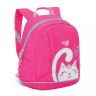 Рюкзак детский Grizzly RK-078-61 розовый (Gr28263)