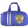 Спортивная сумка Capline 92 Герб России синяя