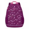 Рюкзак школьный Grizzly RG-063-3 фиолетовый (Gr27568)