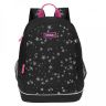 Рюкзак школьный Grizzly RG-063-3 черный (Gr27570)