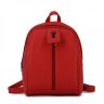 Рюкзак OrsOro DS-989 красный
