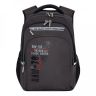 Рюкзак школьный Grizzly RB-050-1 серый (Gr27572)