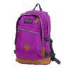 Рюкзак Polar П2104 фиолетовый (Pl25873)