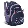 Рюкзак школьный Grizzly RG-160-2 синий (Gr27877)