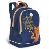 Рюкзак школьный Grizzly RG-163-13 синий