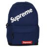 Рюкзак Supreme S207 синий