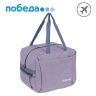 Дорожная сумка Polar П9014 фиолетовый (Pl29683)