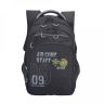 Рюкзак школьный Grizzly RB-050-2 черный - серый (Gr27585)