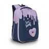 Рюкзак школьный Grizzly RAf-192-9 синий - лиловый (Gr28185)